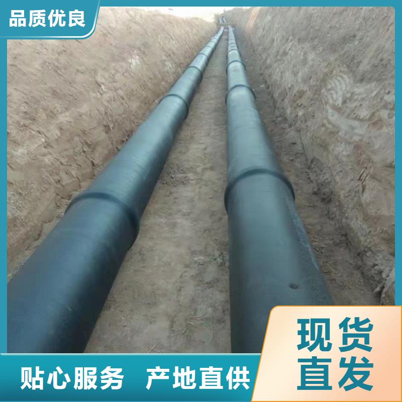 铸铁排水管品质优