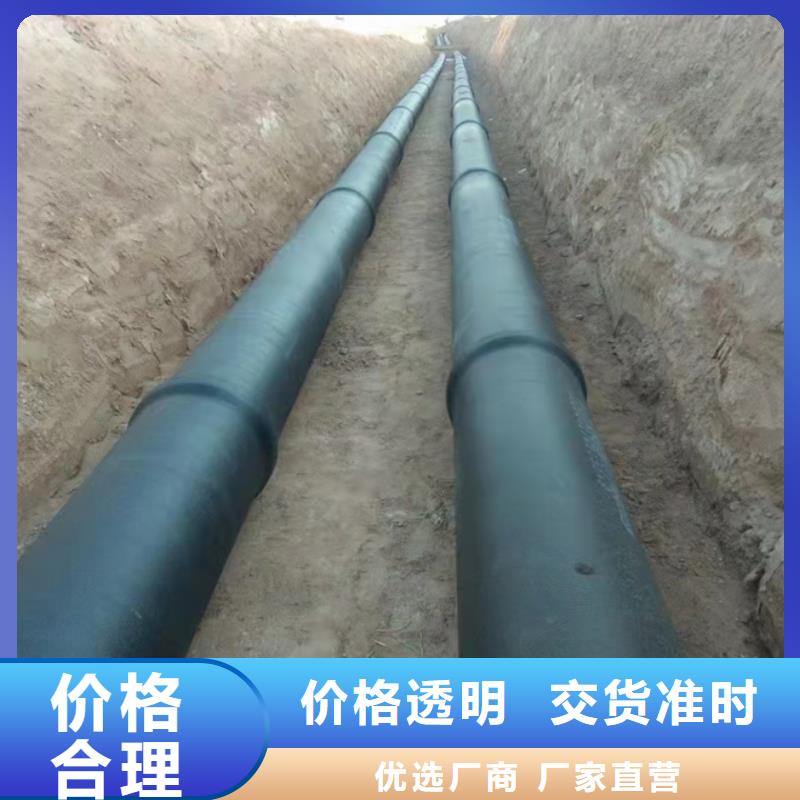 消防球墨铸铁管-厂家