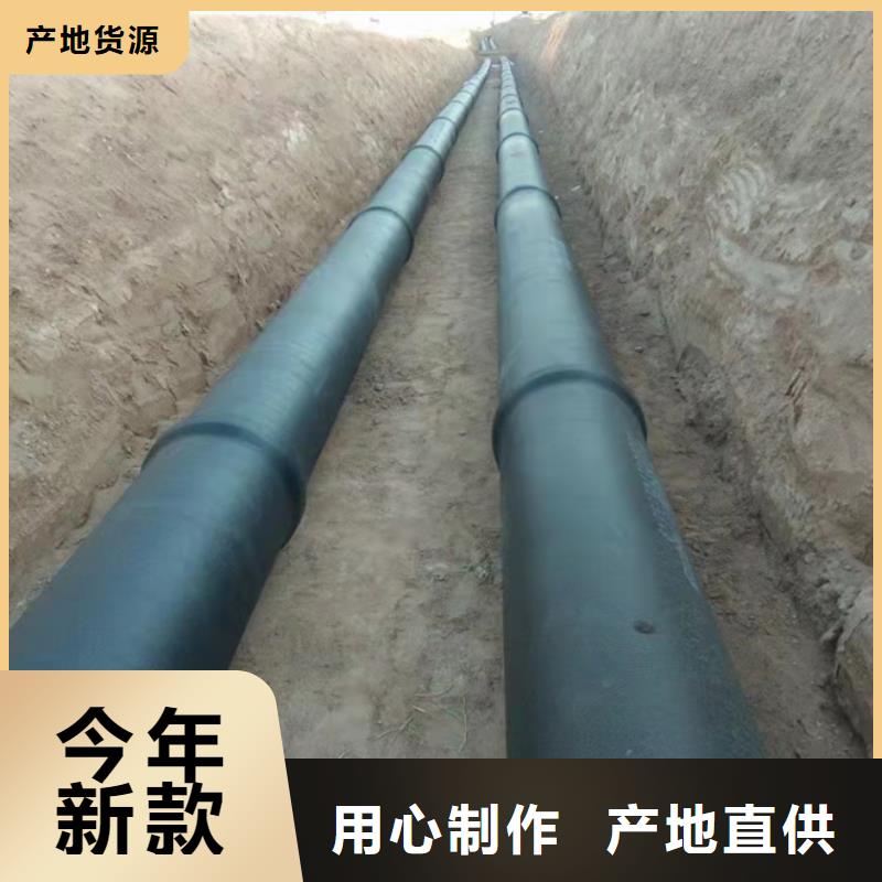 万宁市DN100球墨铸铁管-铸铁管