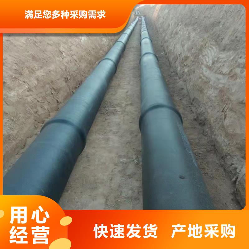DN1400球墨铸铁管-消防球墨管