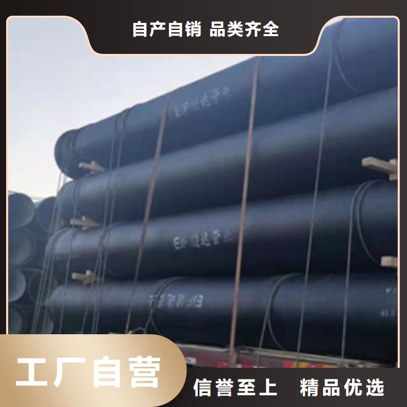 球墨铸铁管件-消防球墨管
