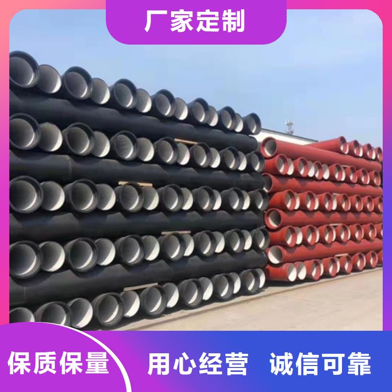 DN600球墨铸铁管-给水排水管