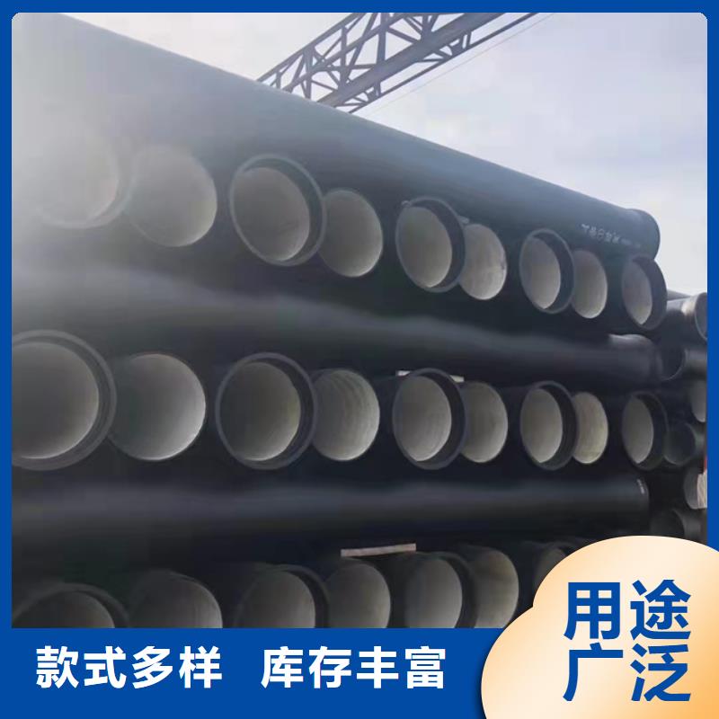 DN1000球墨铸铁管