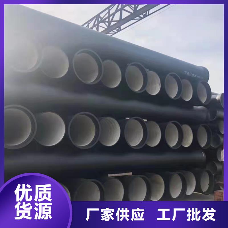 山西铸铁管