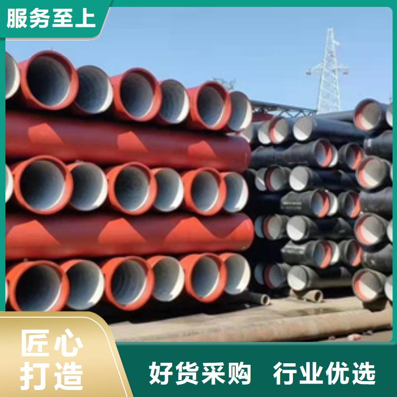 DN900球墨铸铁管
