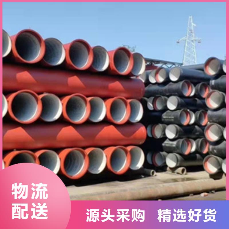 香湾街道球墨管