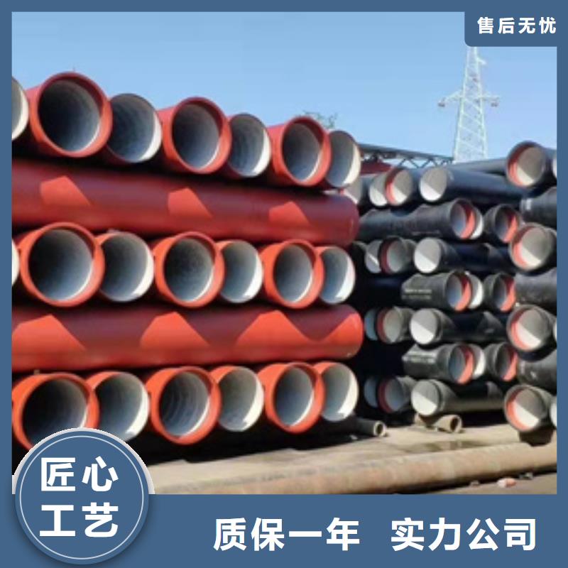 松溪DN350球墨铸铁管