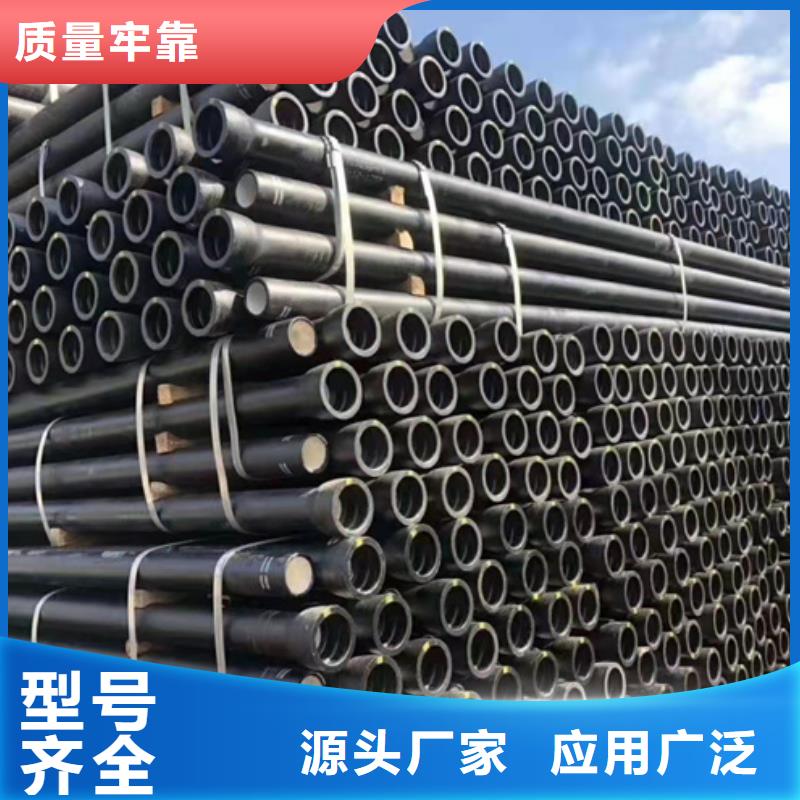 文登DN500球墨铸铁管