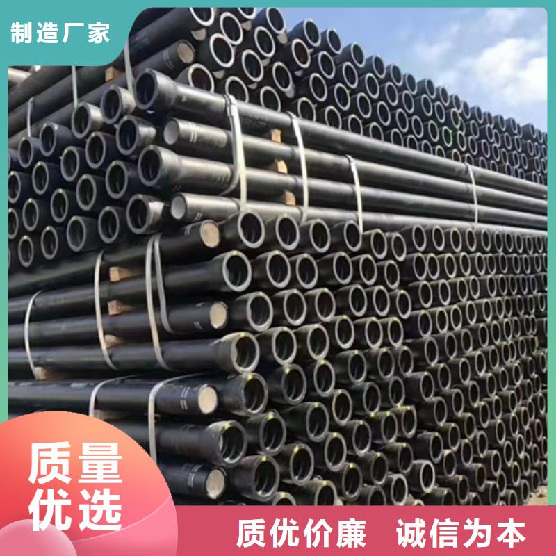 球墨铸铁给水管-价格