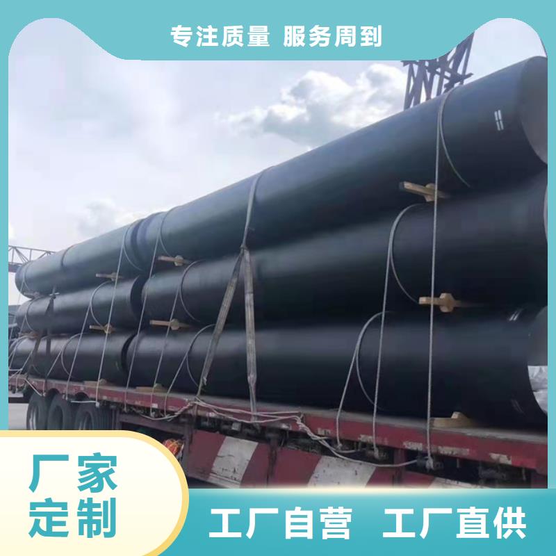 故城污水球墨铸铁管