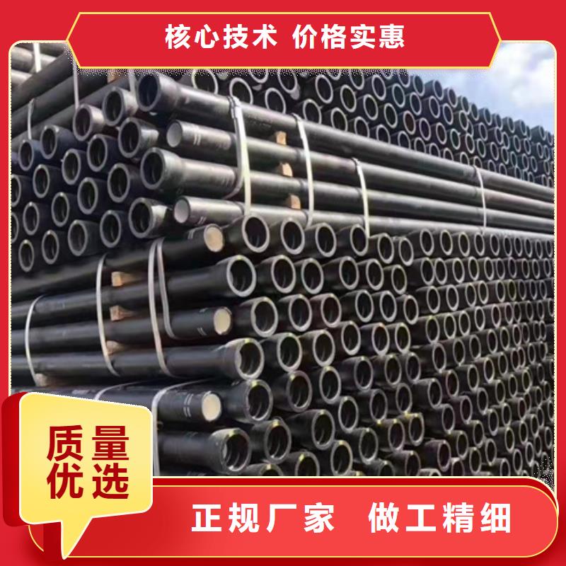 消防球墨铸铁管