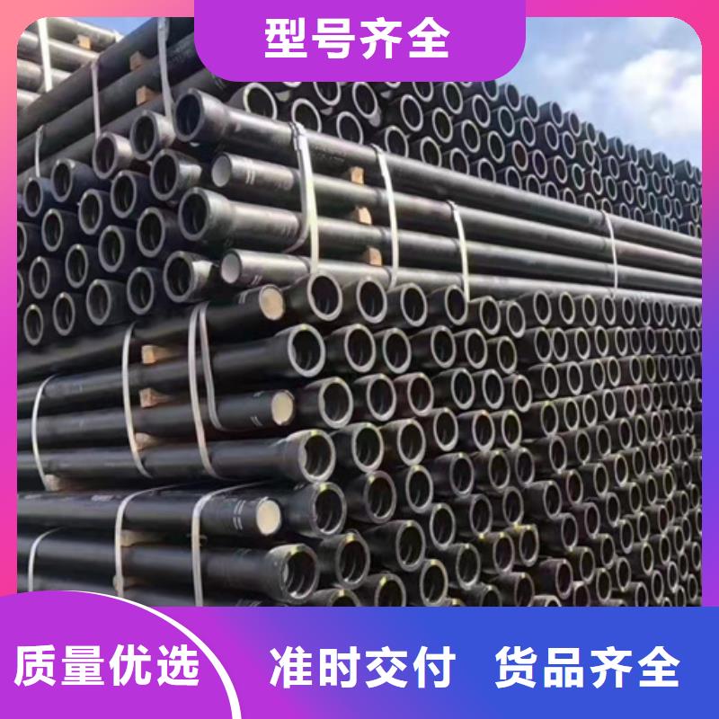 蛟河DN1200球墨铸铁管