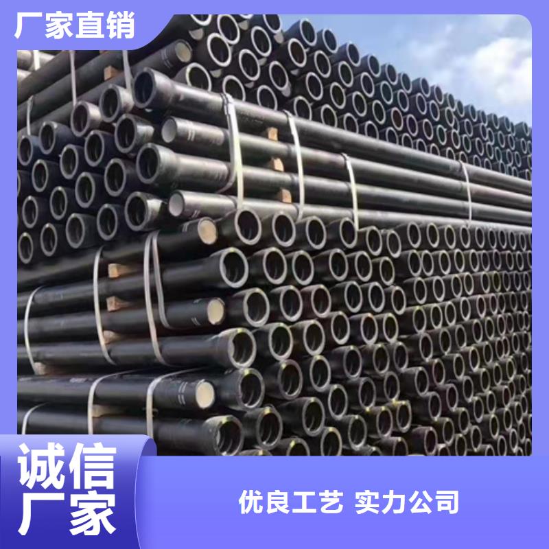青阳DN1200球墨铸铁管