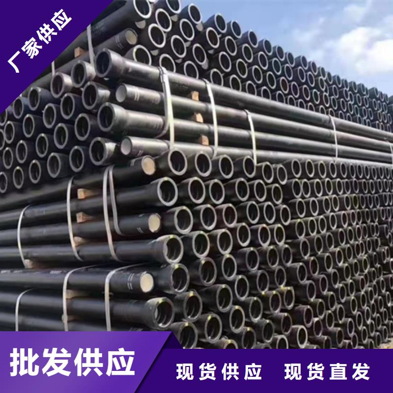礼县球墨铸铁给水管
