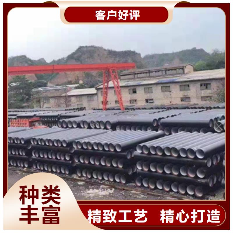丹寨球墨铸铁管生产厂家