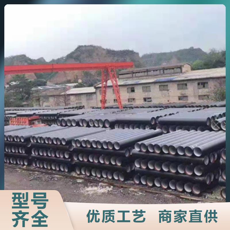 江川DN200球墨铸铁管