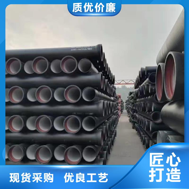 息烽DN1600球墨铸铁管