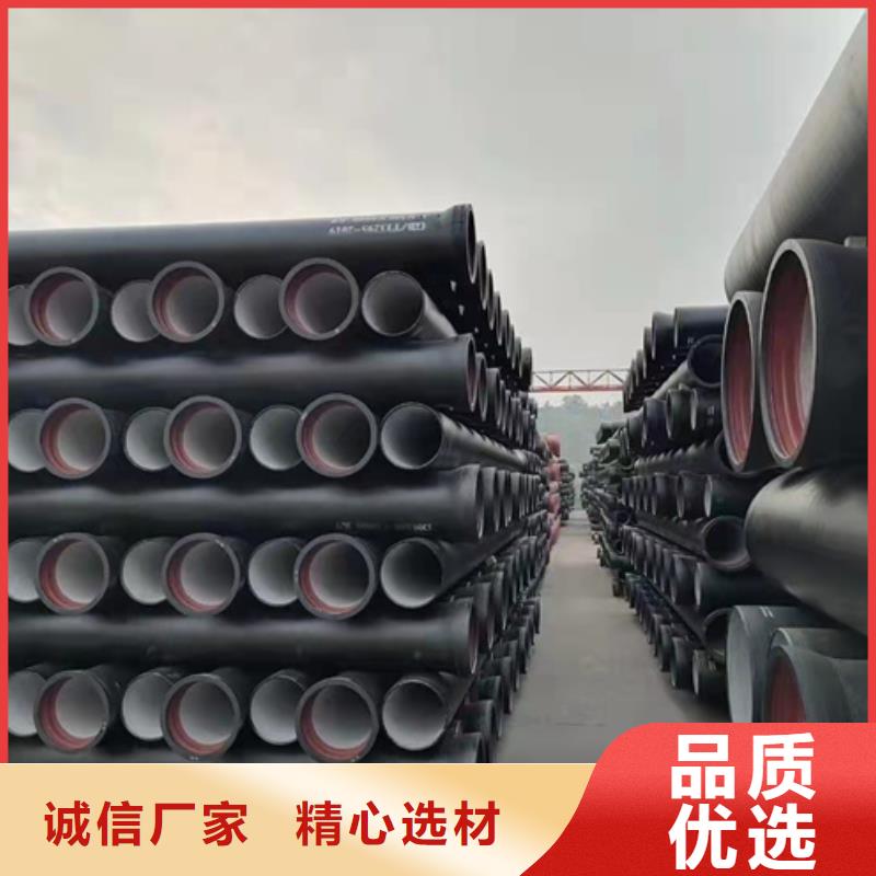 球墨铸铁管柔性铸铁管批发库存齐全厂家直供