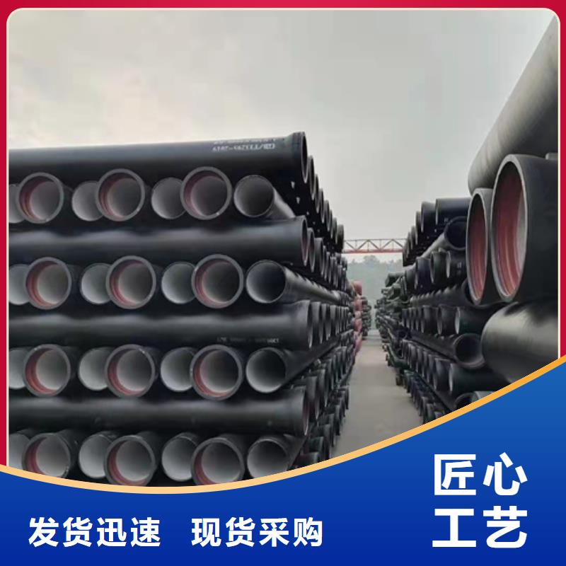 DN1400球墨铸铁管