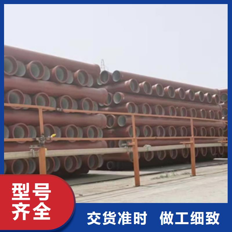 湖滨球墨铸铁管价格