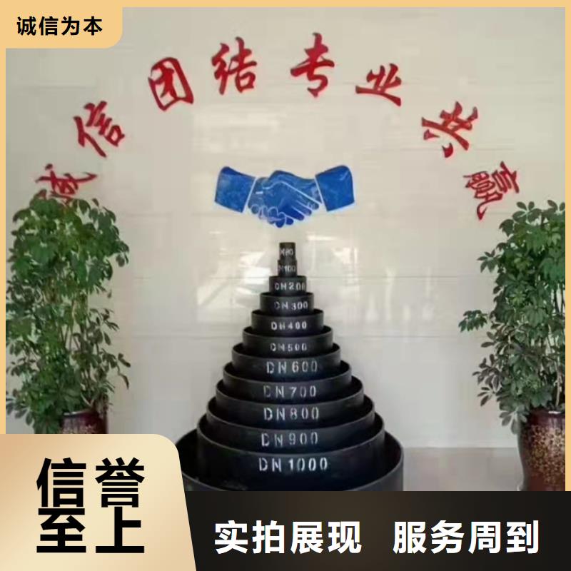 球墨铸铁管生产厂家-消防球墨管