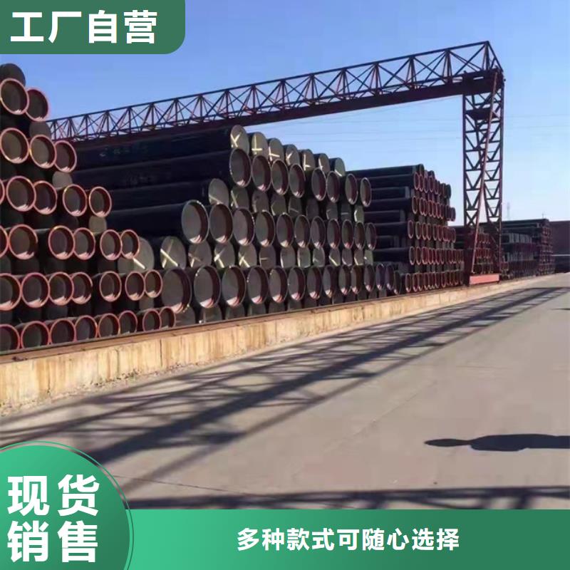 潢川排水球墨铸铁管