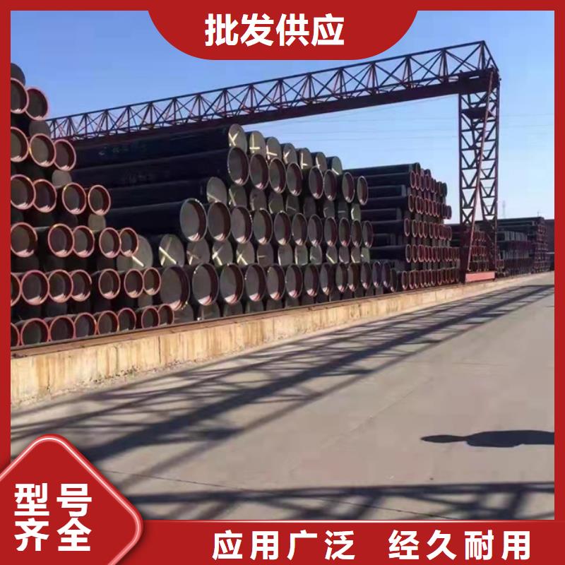 DN1200球墨铸铁管-铸铁管