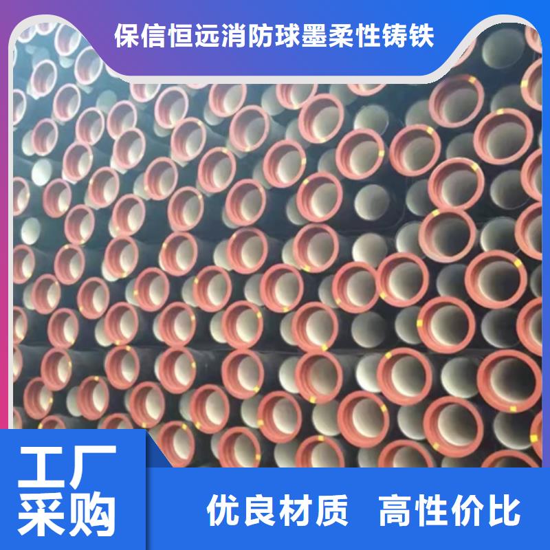 山西铸铁管十大厂家