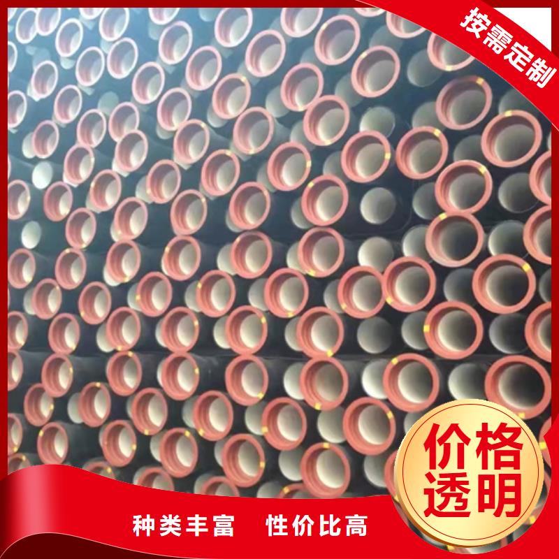 球墨铸铁管-生产厂