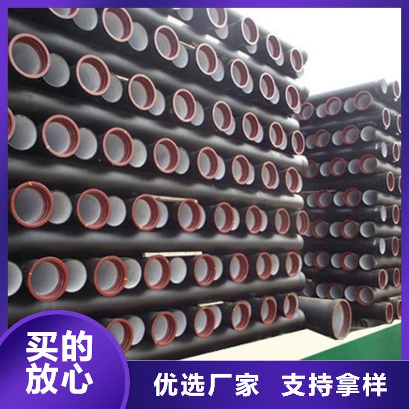 污水球墨铸铁管-价格