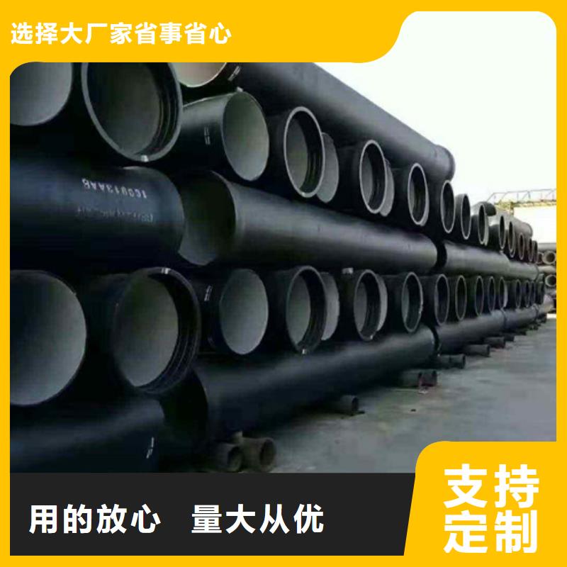 给水球墨铸铁管