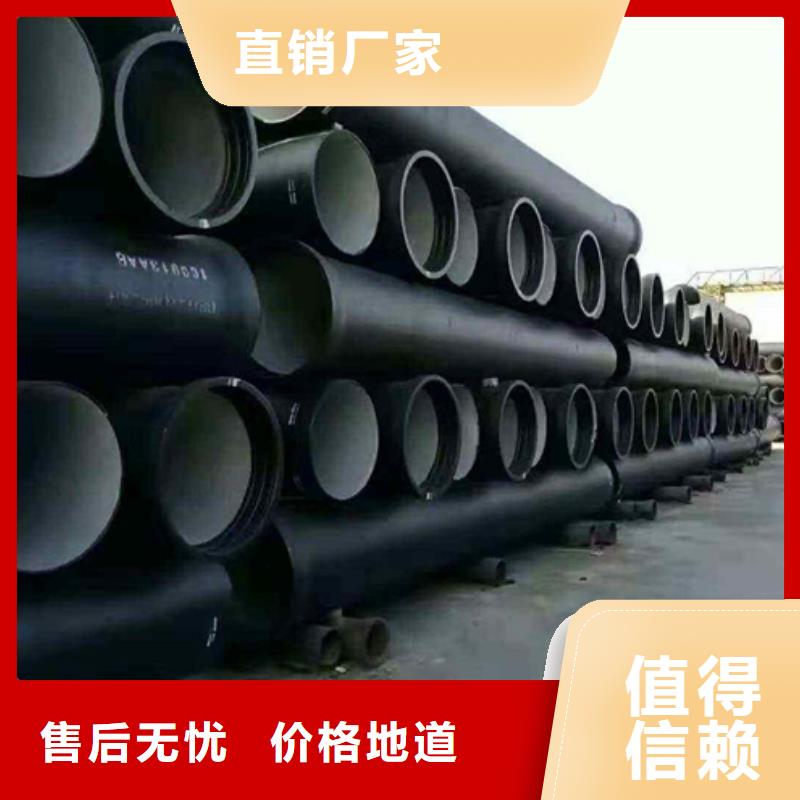 球墨铸铁管新兴铸铁管产地工厂