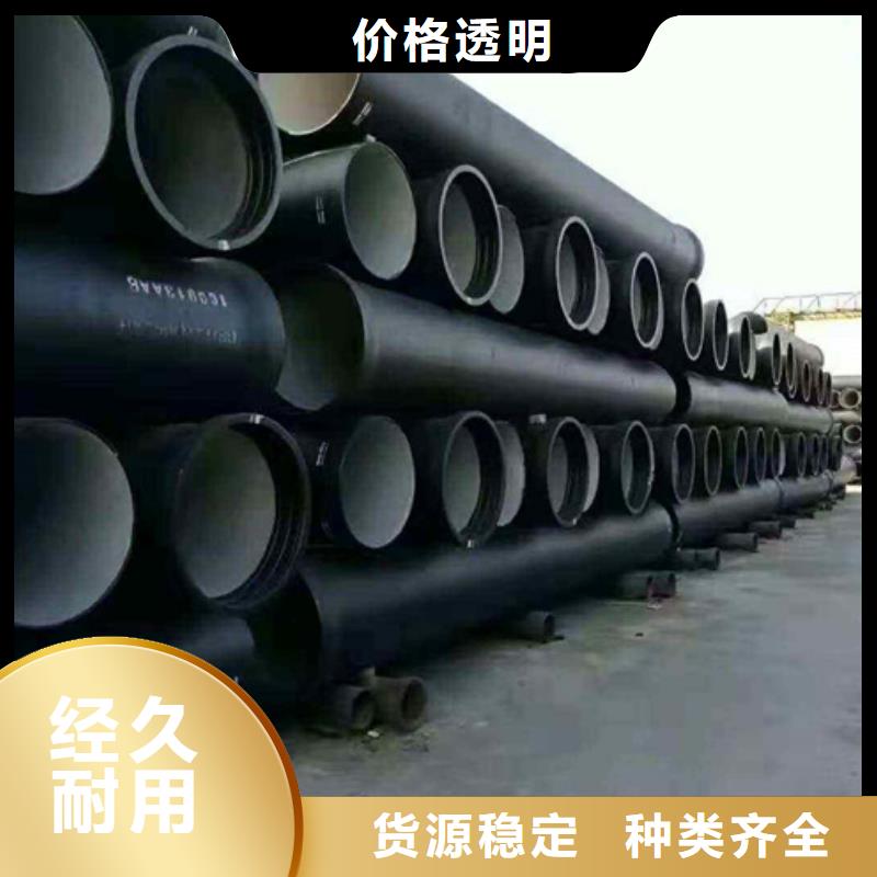 海阳DN1400球墨铸铁管