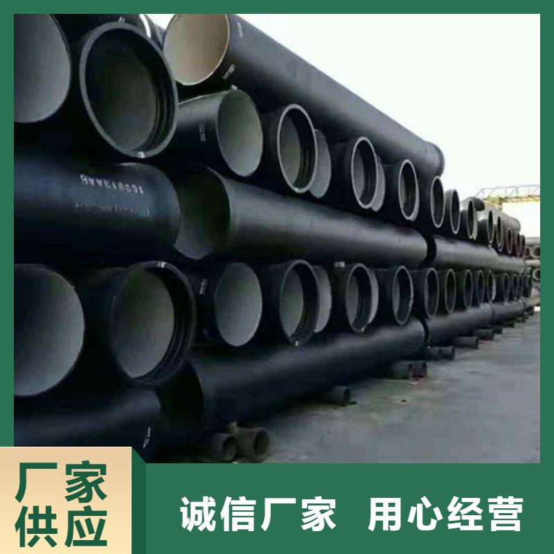 DN1000球墨铸铁管