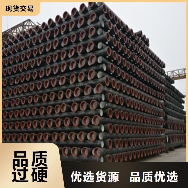 上高球墨铸铁管价格