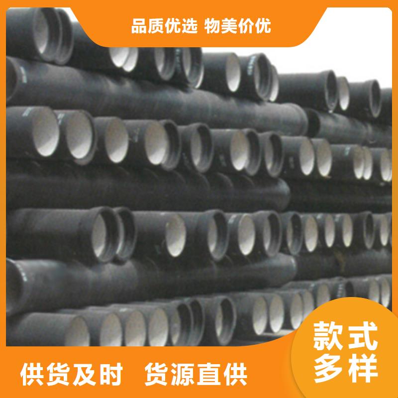 缙云DN1200球墨铸铁管