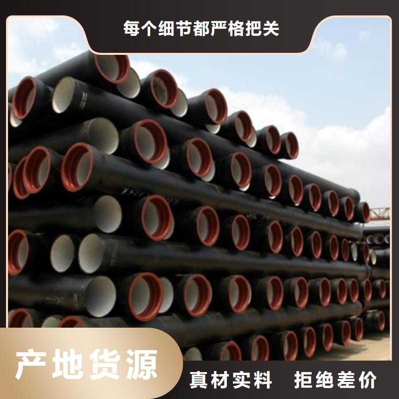 金塔DN500球墨铸铁管