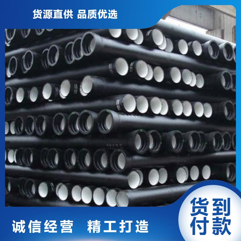 山西铸铁管