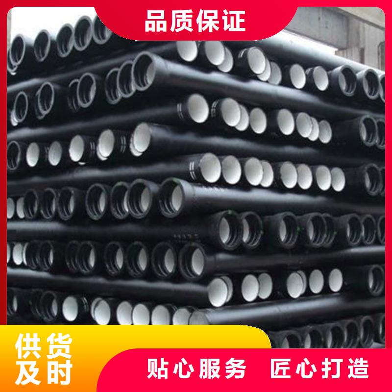 沽源DN400球墨铸铁管