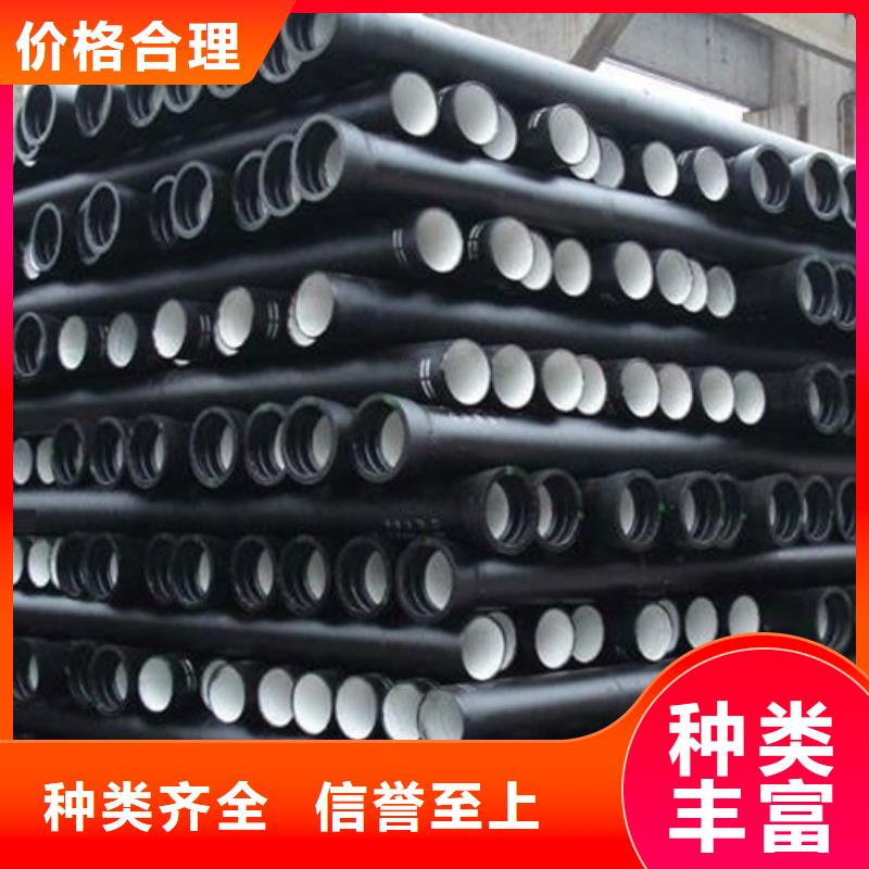中阳球墨铸铁管生产厂家