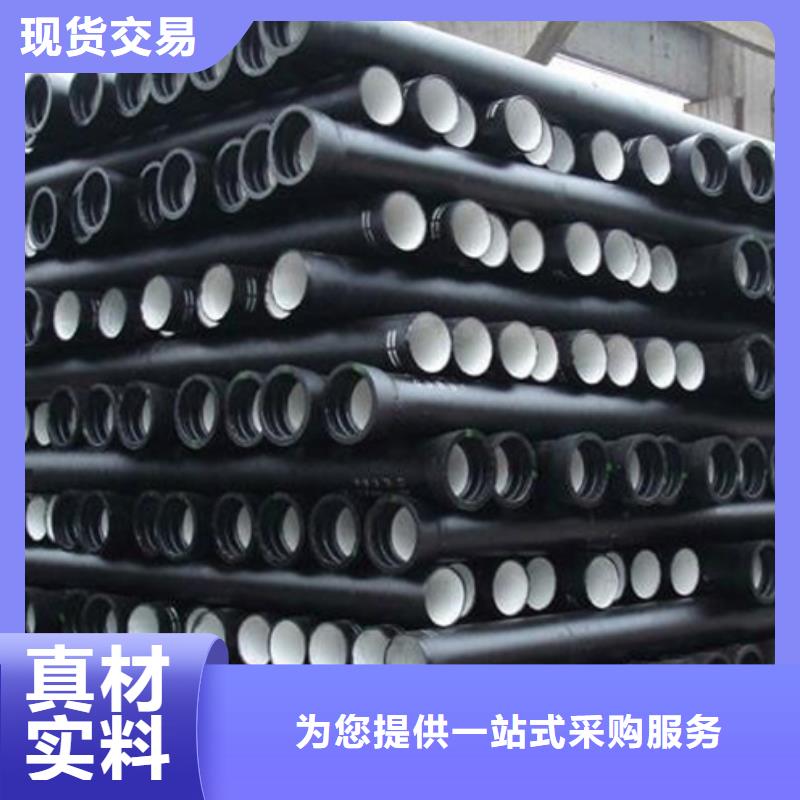 国标球墨铸铁管-铸铁管