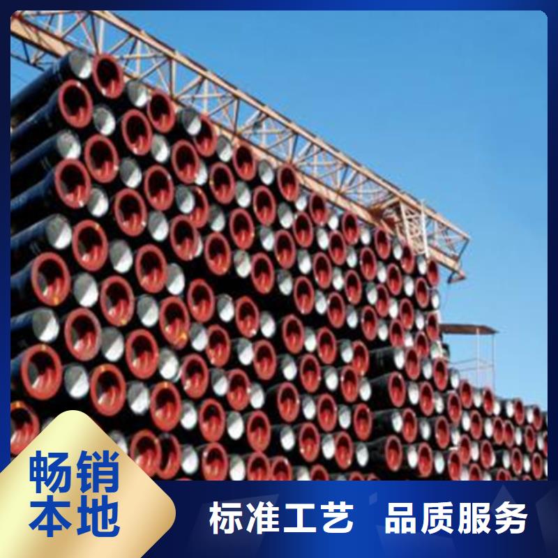 沙洋DN100球墨铸铁管