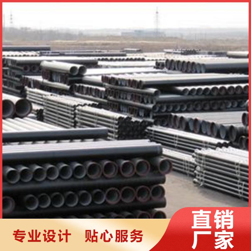 余干球墨铸铁管厂家
