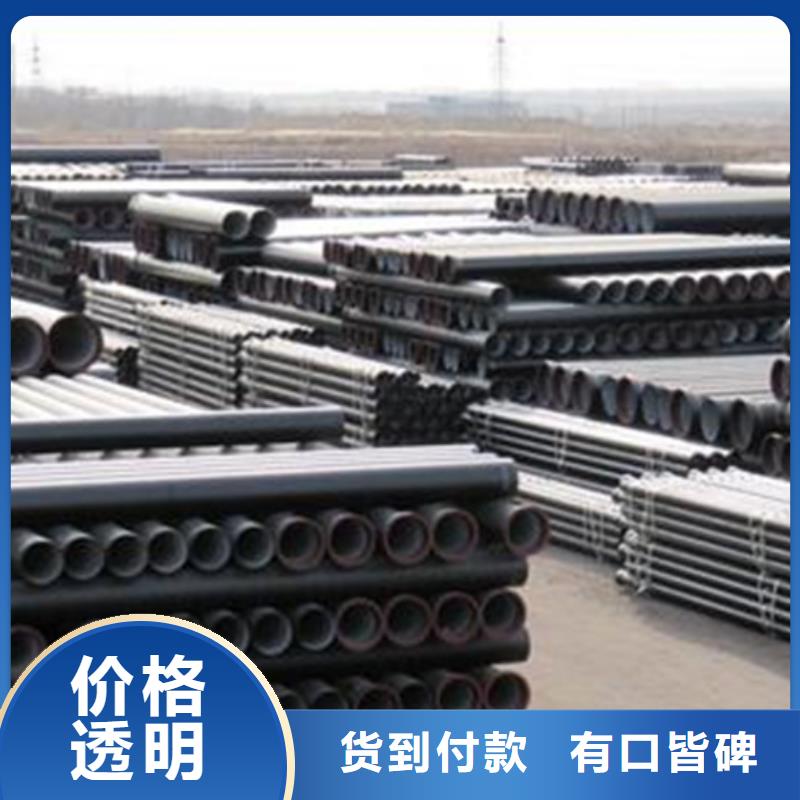 DN1400球墨铸铁管
