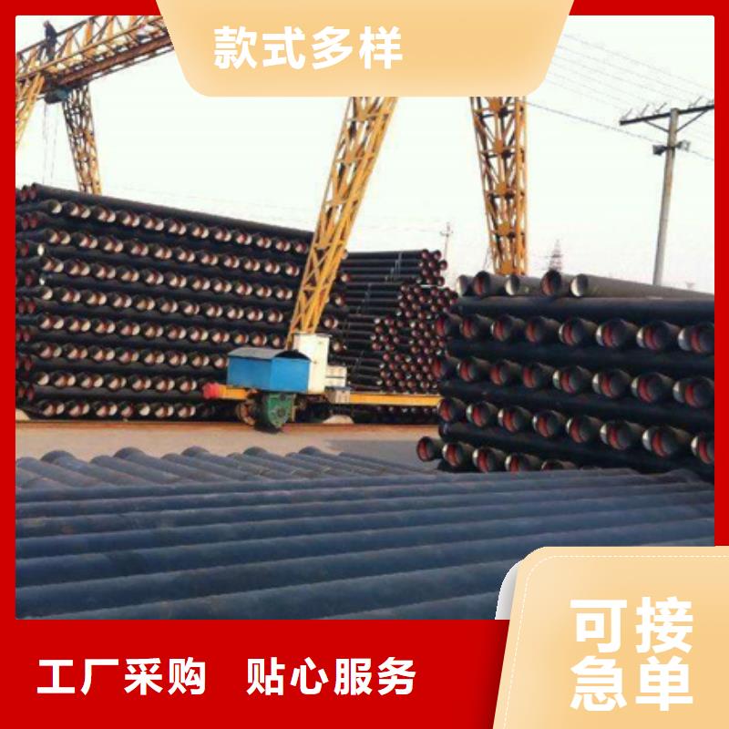 DN350球墨铸铁管-铸铁管