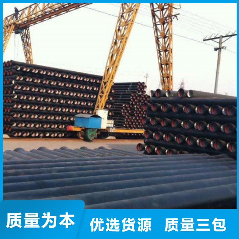 安丘DN400球墨铸铁管