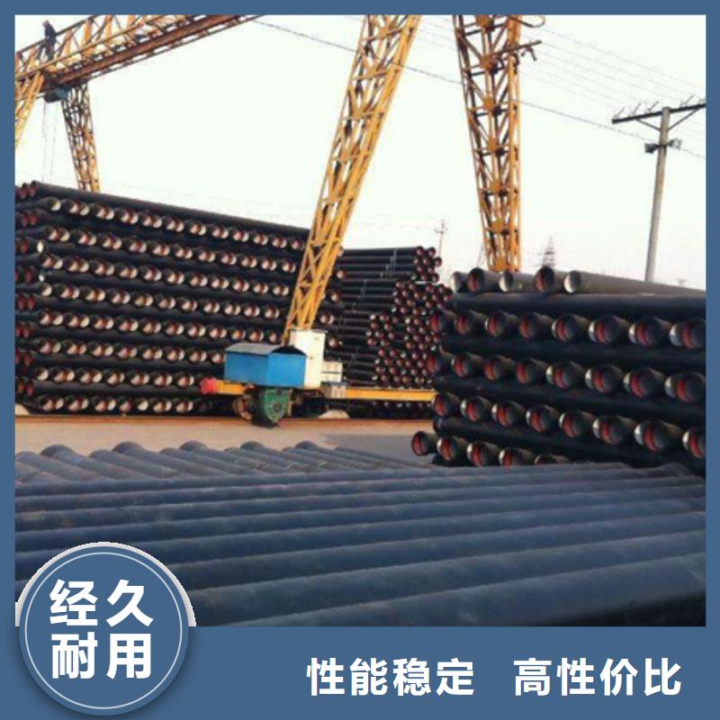 章丘消防球墨铸铁管