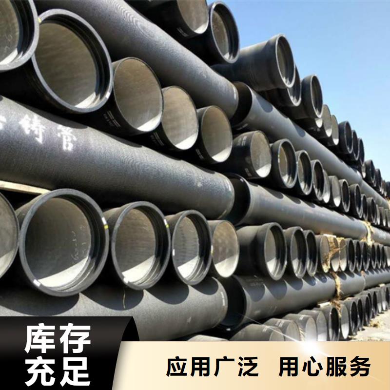 机制铸铁管价格公道