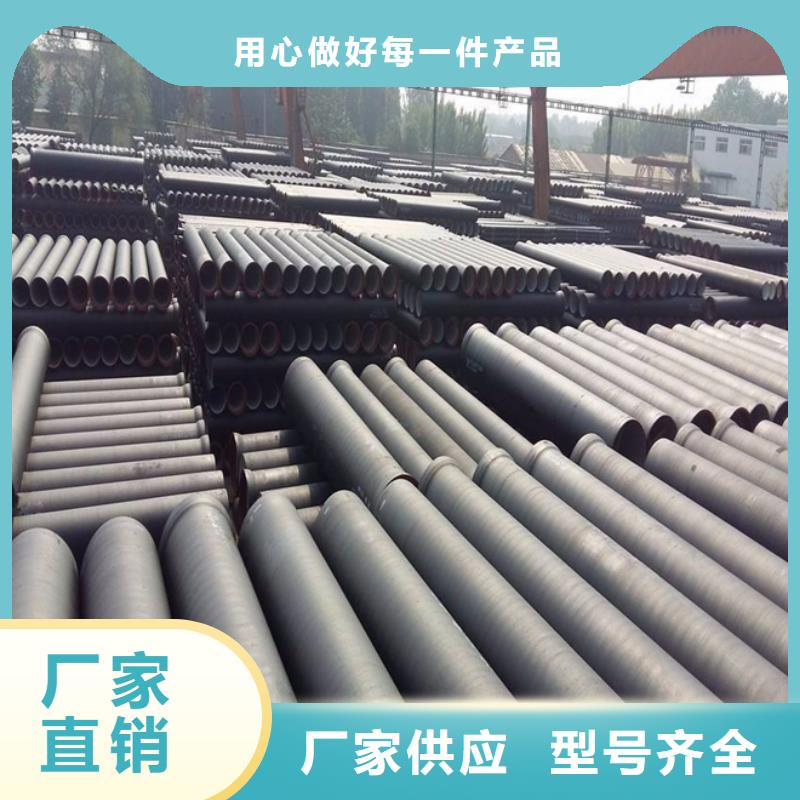 章丘消防球墨铸铁管