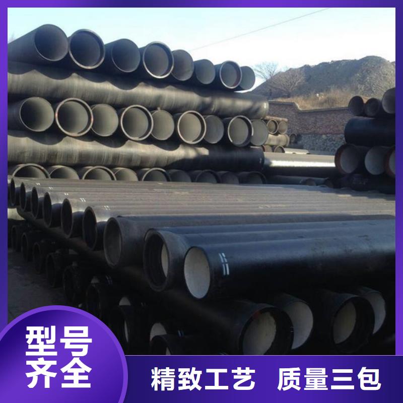 崂山DN1600球墨铸铁管